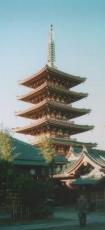 Asakusa tower