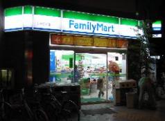 Family Mart