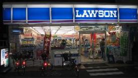 Lawson