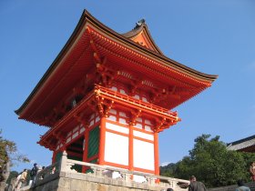 Porte du temple Kiyomizu-dera a Kyoto
