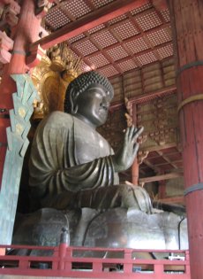 Grand Bouddha de Nara