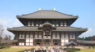 Todaiji a Nara