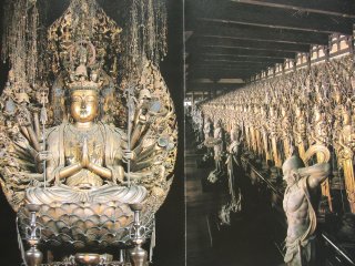 1001 statues de Kannon, a Sanjusangendo