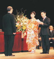 Seijin-shiki, ceremonie de la majorite