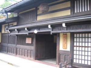 Maison traditionnelle a Takayama (fabriquant de sake)
