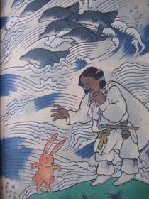 Le dieu Okuninushi aide un pauvre lapin tout pelé, ce qui lui vaudra la main de la belle princesse Yakami